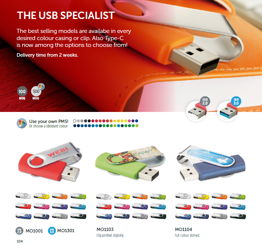 USB με λογότυπο, εκτύπωση ή doming
