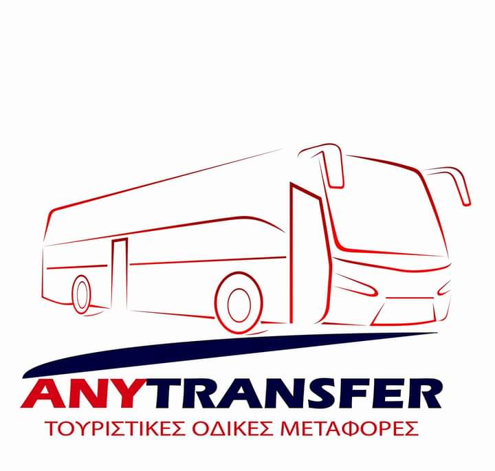 anytransfer.gr
