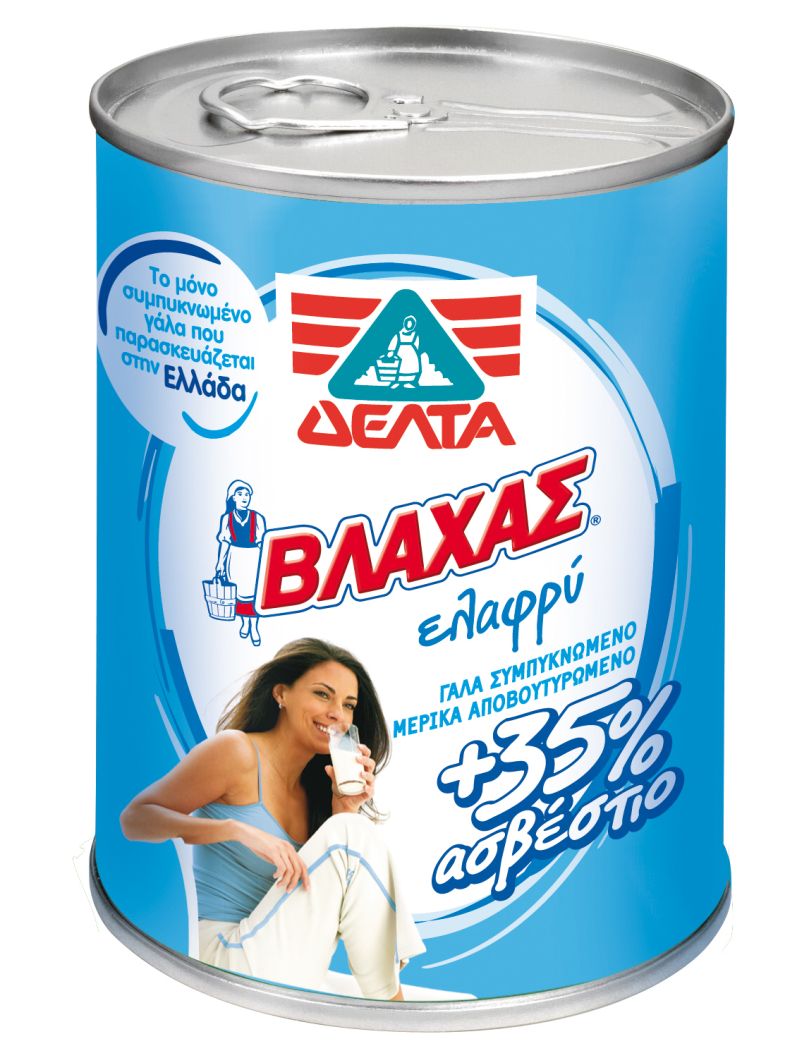 Vlahas condensed light milk with +35% calcium 410g