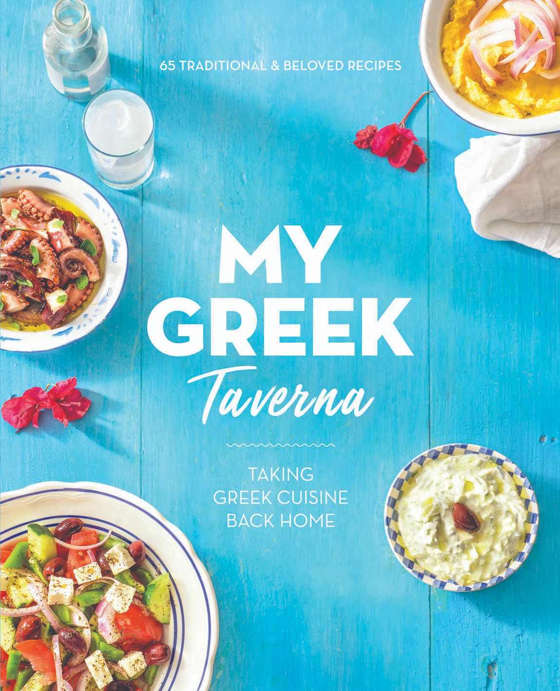MY GREEK TAVERNA COVER