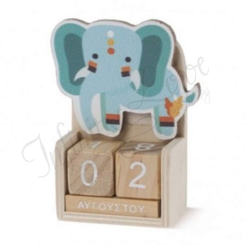 Η873 | Ξύλινο Ημερολόγιο Ελέφαντας Ethnic