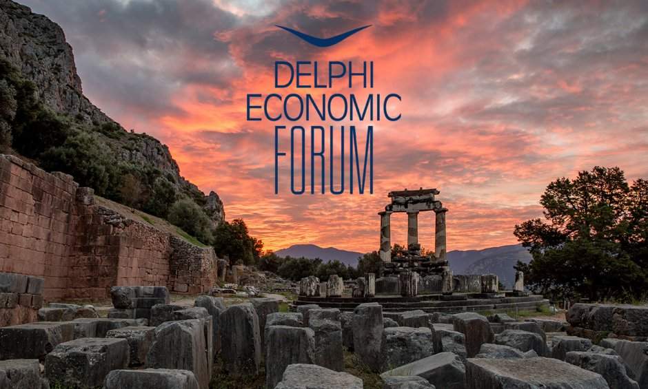 Ποιοι ασφαλιστές θα είναι στο Delphi Economic Forum 2023