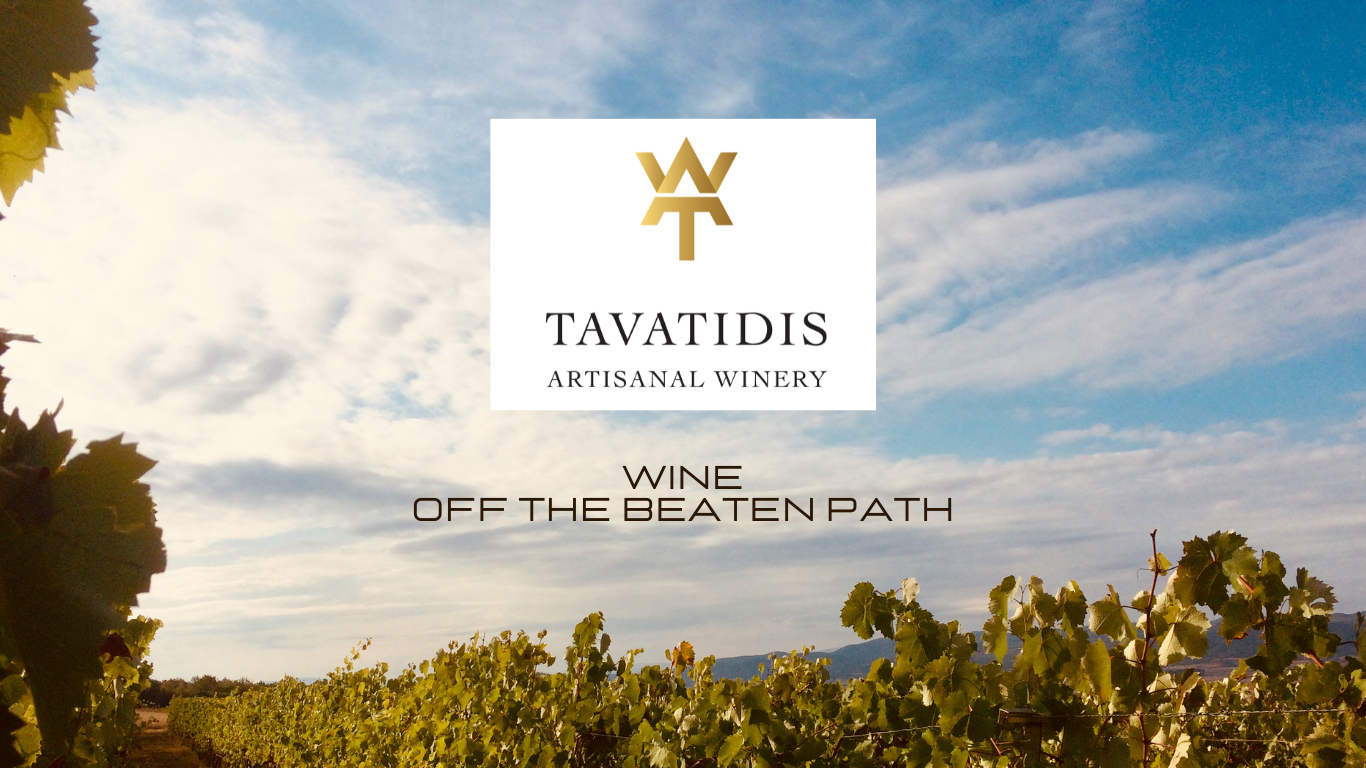 Tavatidis Artisanal Winery Wine Off The Beaten Path
