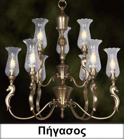 Classic brass chandeliers