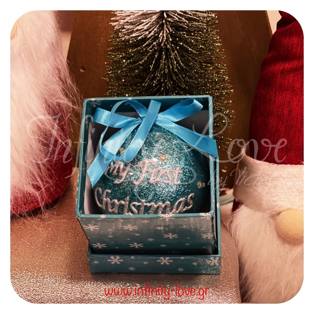 22121-ΜΠΑΛΑ "My first Christmas"