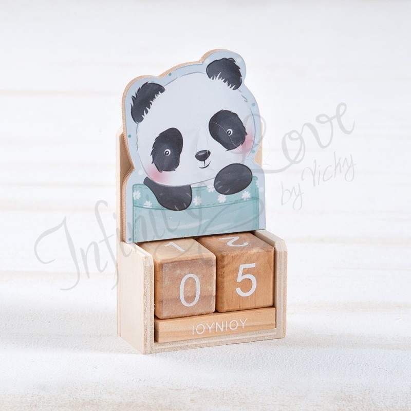 Η955 | Ξύλινο Ημερολόγιο Panda