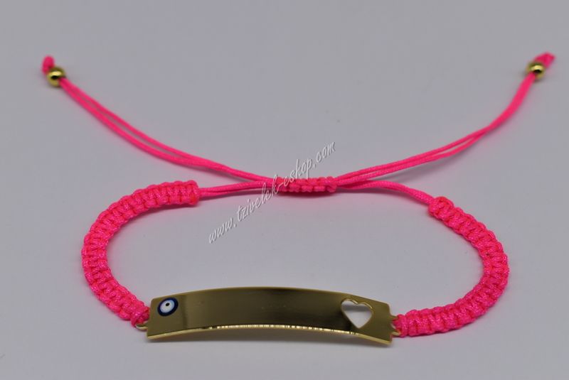 βραχιόλι μακραμε- macrame bracelet 16396 (3)