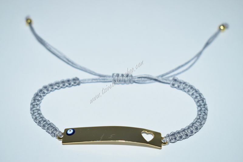 βραχιόλι μακραμε- macrame bracelet 16396 (9)