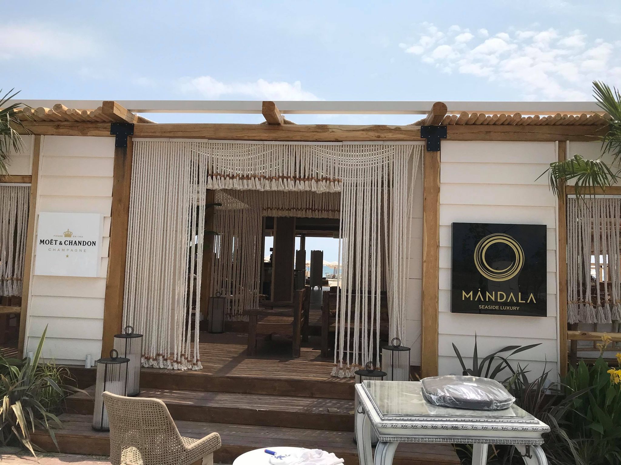 MANDALA Seaside Luxury, παραλία Κατερίνης, Reception κουρτίνες από σχοινί gtrezos
