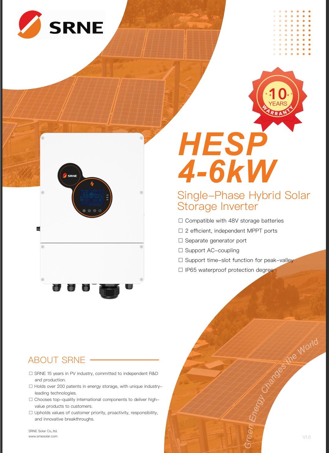 ΥΒΡΙΔΙΚΟΣ INVERTER SRNE 6KW IP65 (ΑΔΙΑΒΡΟΧΟΣ)