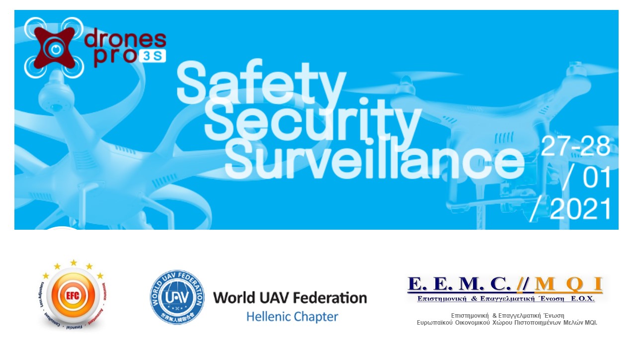 EFC & World UAV Federation