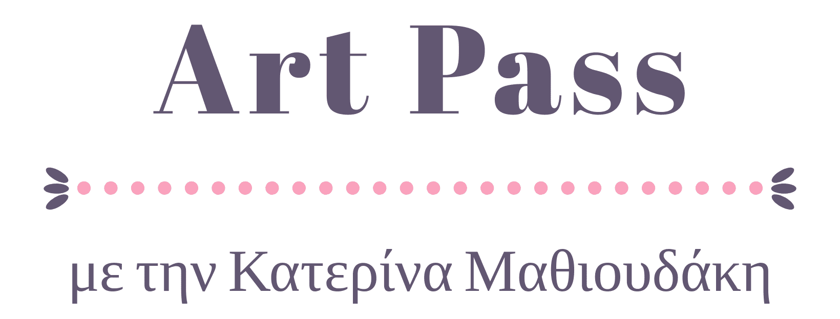 Art Pass