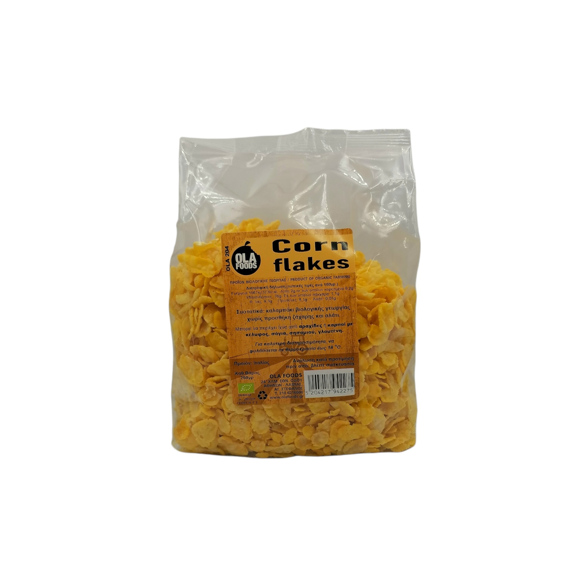 Corn flakes ολικής άλεσης χωρίς ζάχαρη ΒΙΟ