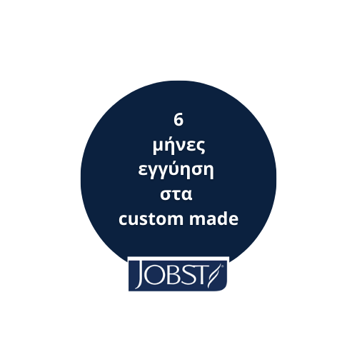 JOBST Elvarex Custom Made Κάλτσα Ριζομηρίου με Σιλικόνη Επίπεδης Πλέξης