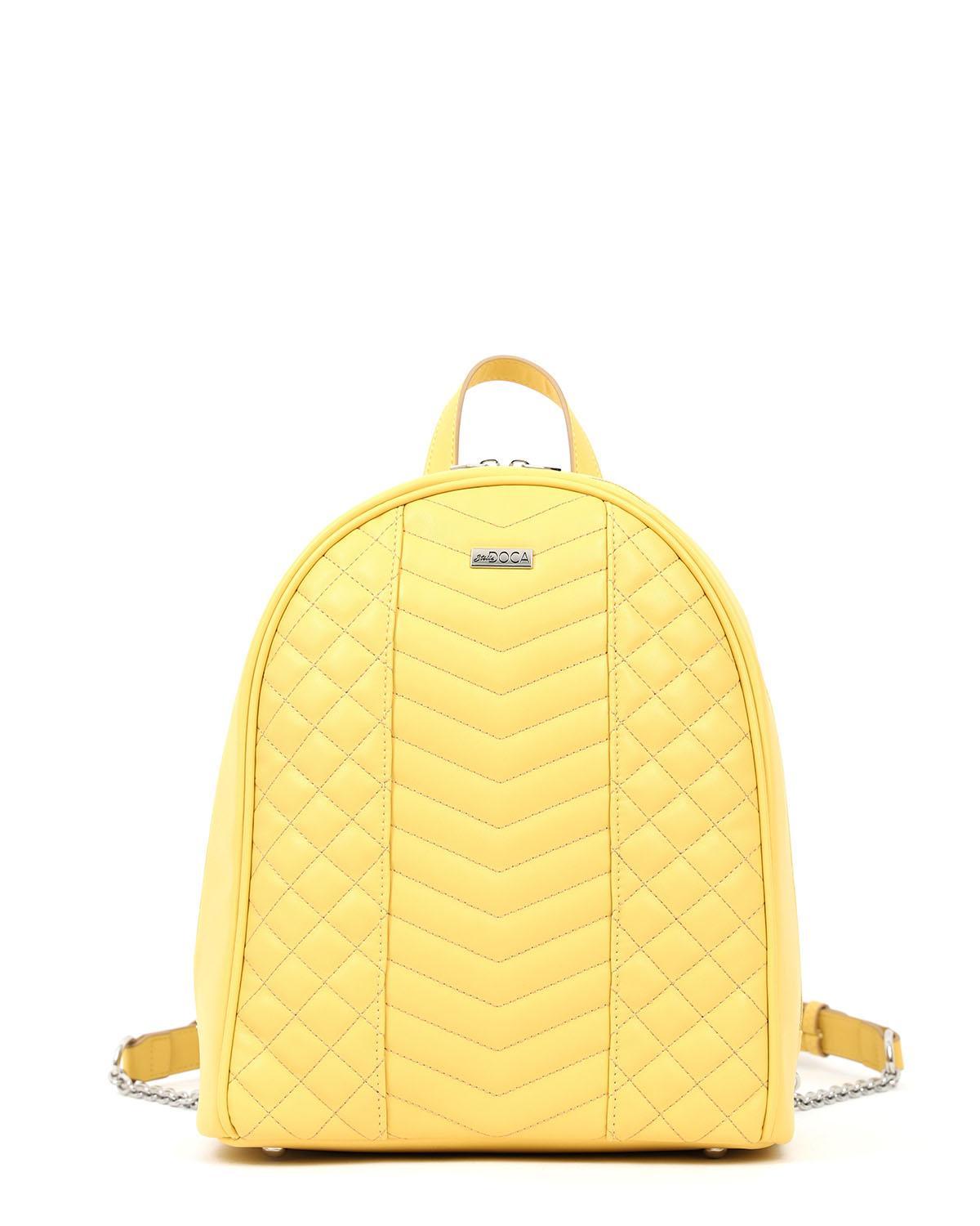 |17272| Τσάντα πλάτης κίτρινη