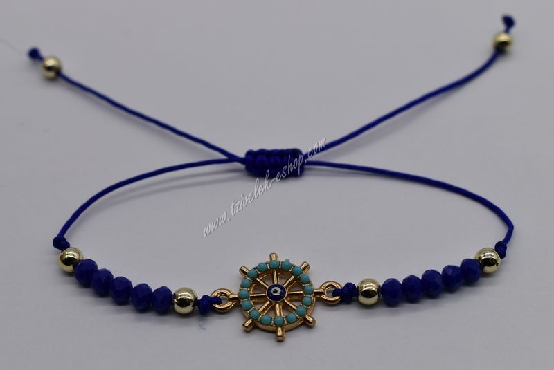 βραχιόλι - bracelet 14618 (2)