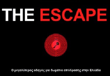 TheEscape