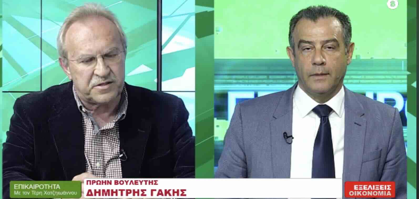 Ο Δημήτρης Γάκης με τη ΝΕΑ ΑΡΙΣΤΕΡΑ σχολιάζει τις πολιτικές εξελίξεις