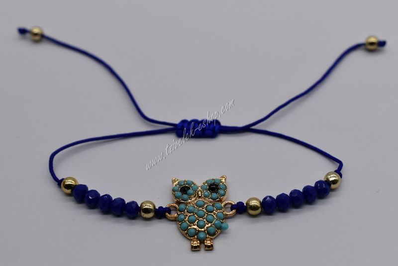 βραχιόλι- bracelet 14617 (1)