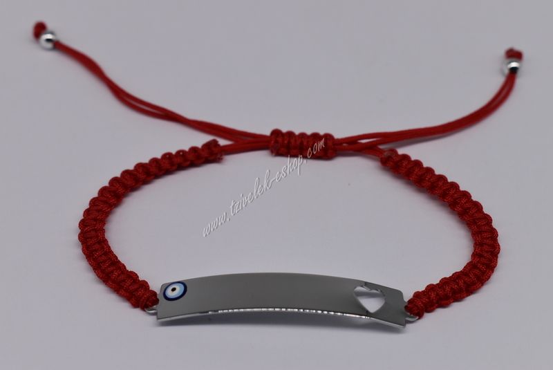 βραχιόλι μακραμε- macrame bracelet 16395 (6)