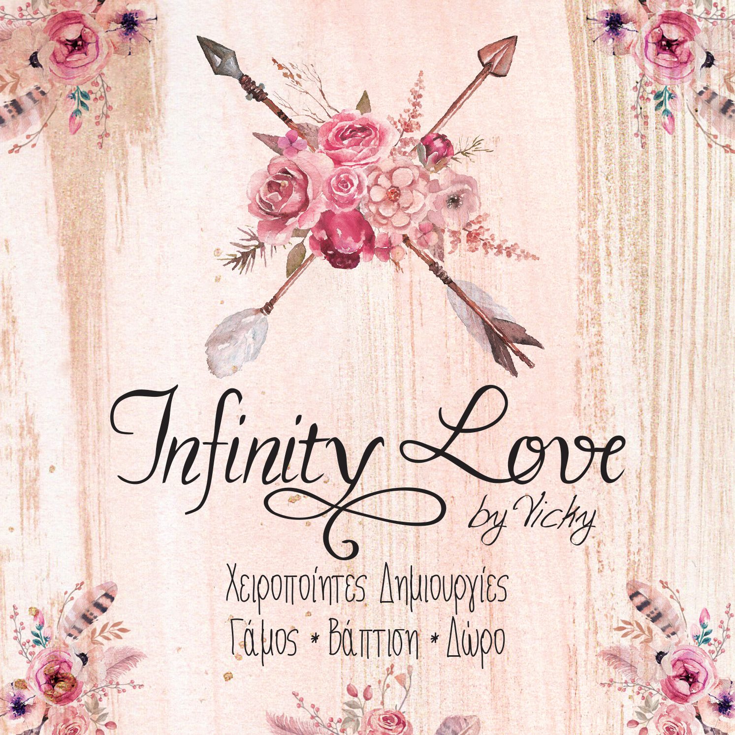 Infinity Love by Vicky