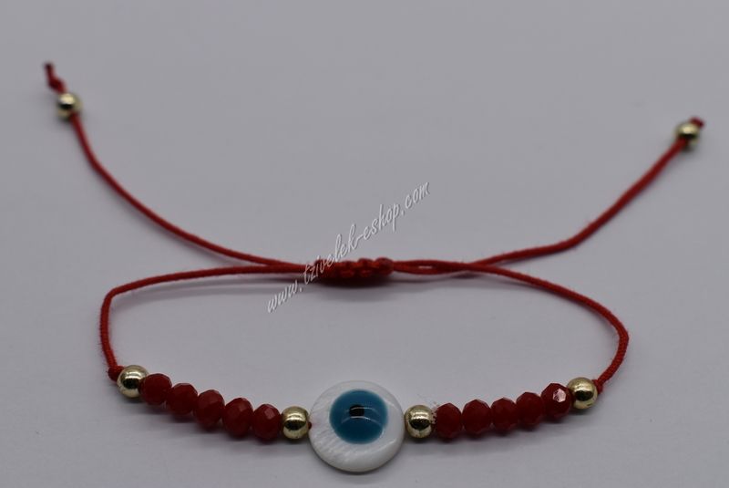 βραχιόλι- bracelet 14613 (1)