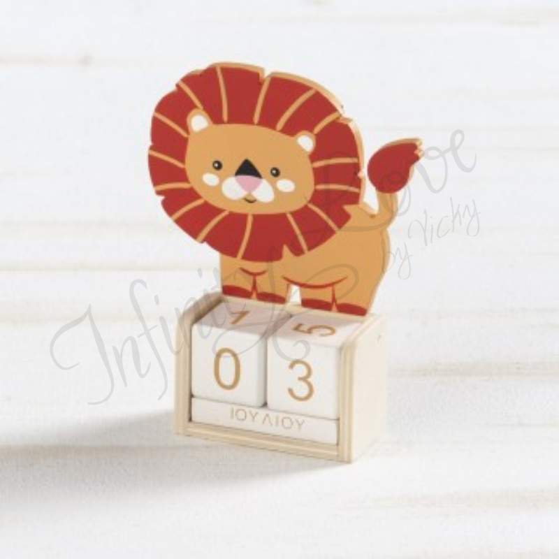 152022 | Ξύλινο Ημερολόγιο Λιοντάρι