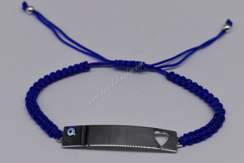 βραχιόλι μακραμε- macrame bracelet 16395 (10)