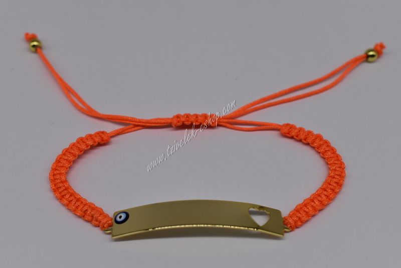 βραχιόλι μακραμε- macrame bracelet 16396 (1)