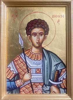 Saint Dimitrios