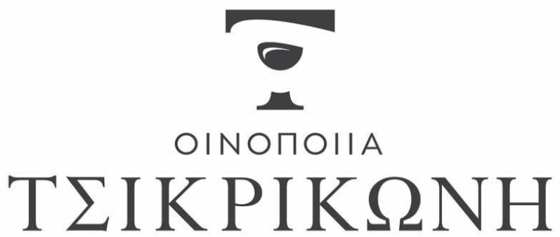 www.tsikrikonis-winery.gr/