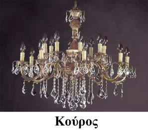 Crystal brass chandeliers