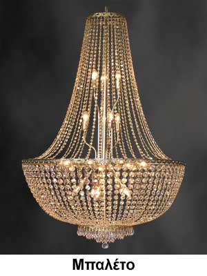 Crystal brass chandeliers